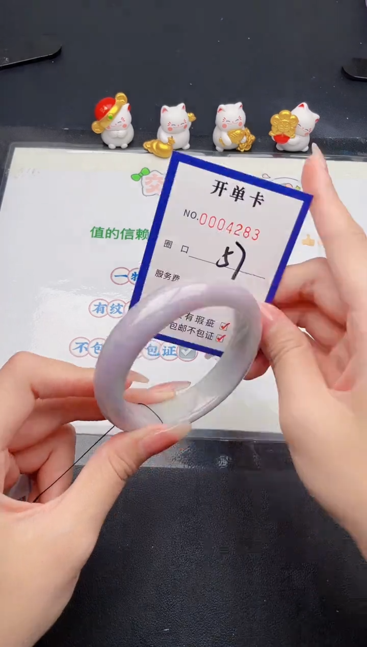未镶嵌手镯翡翠翡翠手镯未镶嵌