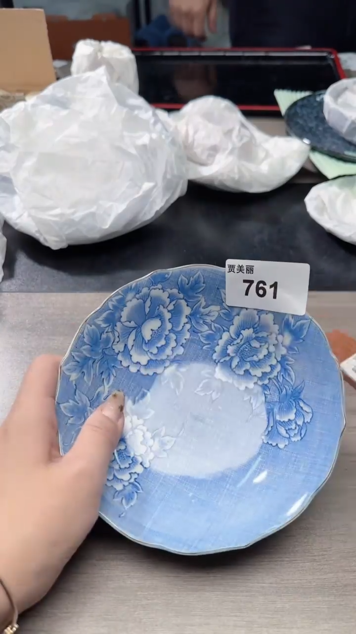 瓷片761瓷片瓷片瓷片瓷片