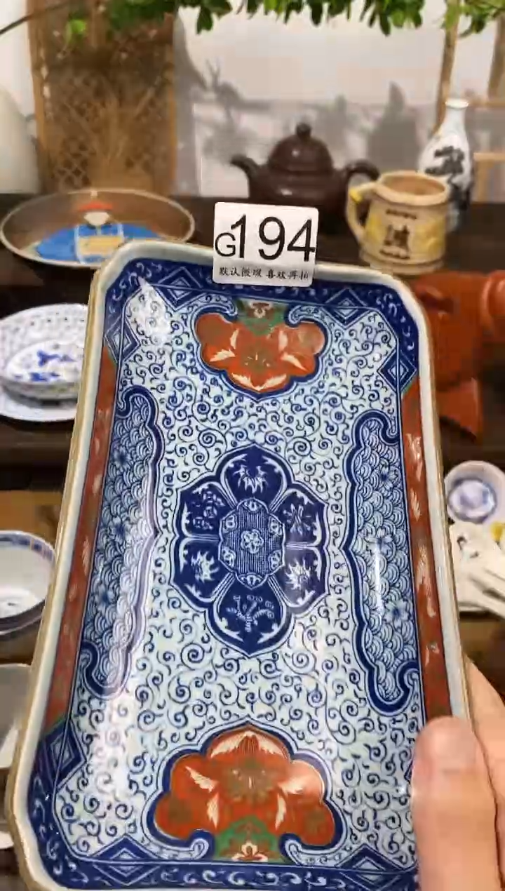 瓷片沫***泡闪购专用链接