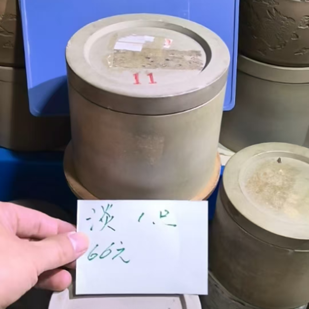 淡号蛐蛐罐子1只