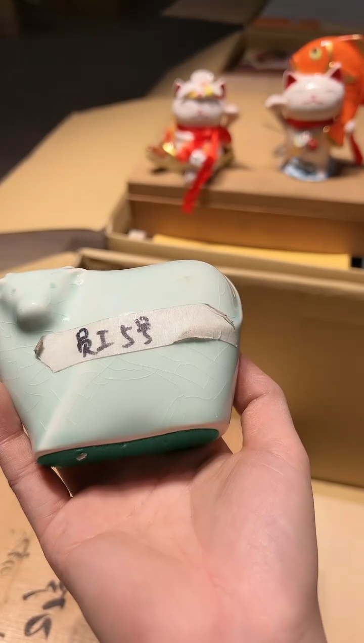 【闪购商品】瓷片好好好好好好好好好好