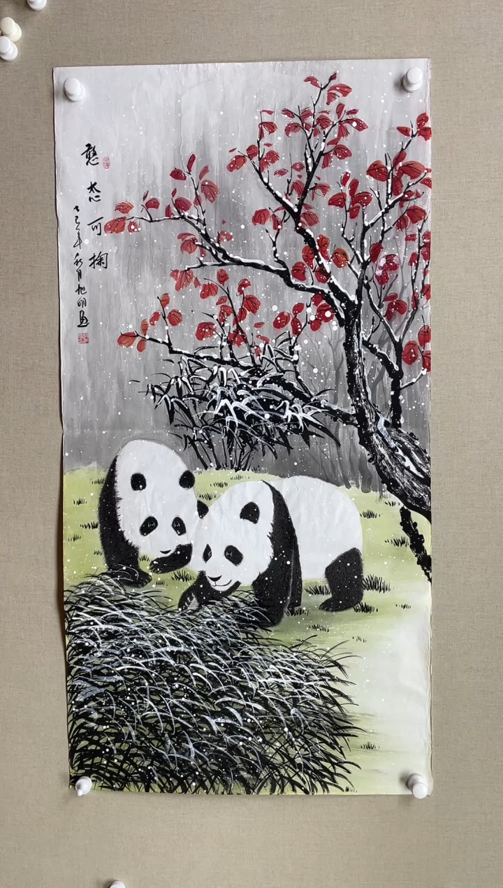 国画138*68 赵旭明赵旭明赵旭明赵旭明