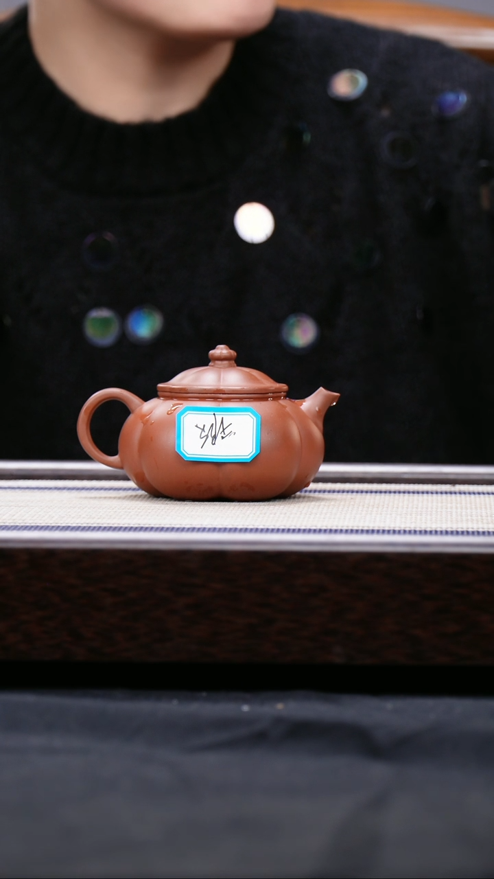 【闪购商品】紫砂茶壶清水紫泥  劲纹 鱼 趣 