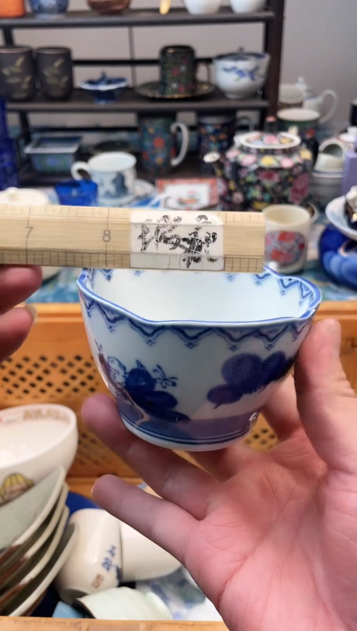 晓*寒瑞瓷甄选优品18包邮H674
