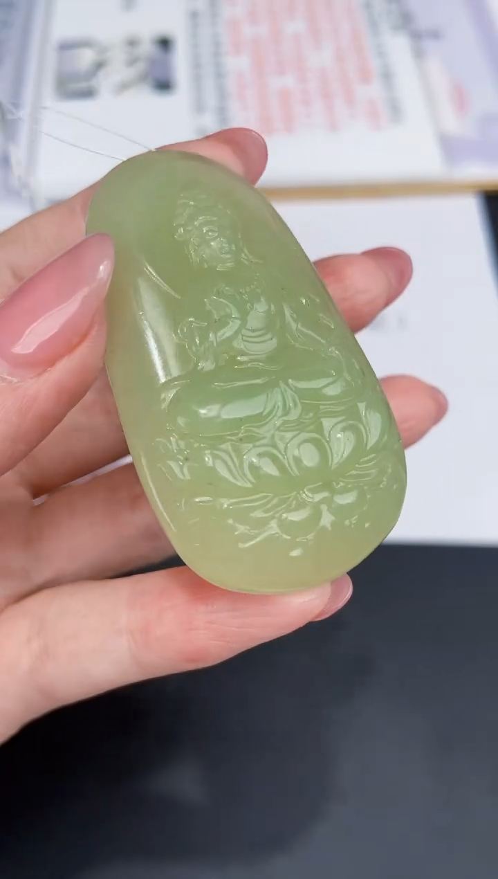 和田玉未镶嵌挂件1002837   