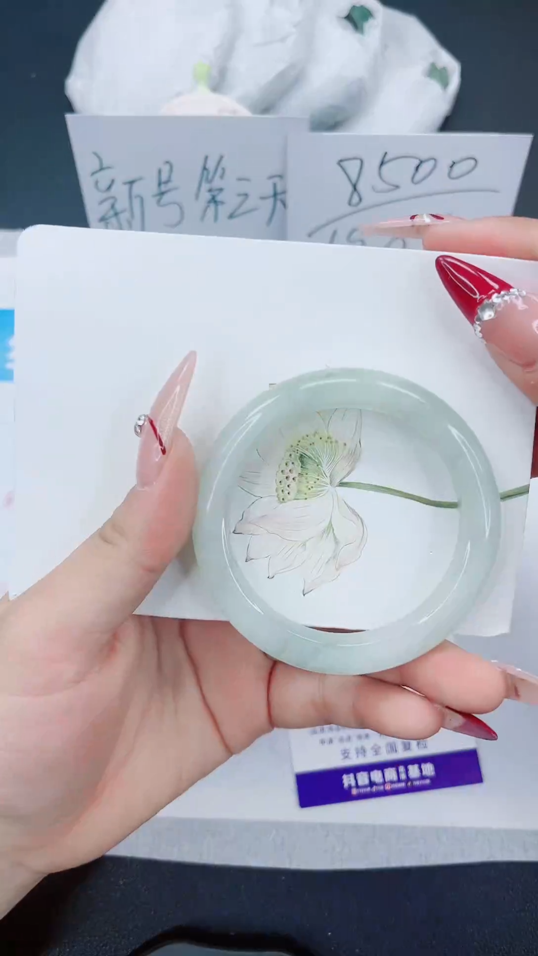 【闪购商品】石英质玉手镯未镶嵌125-50.5