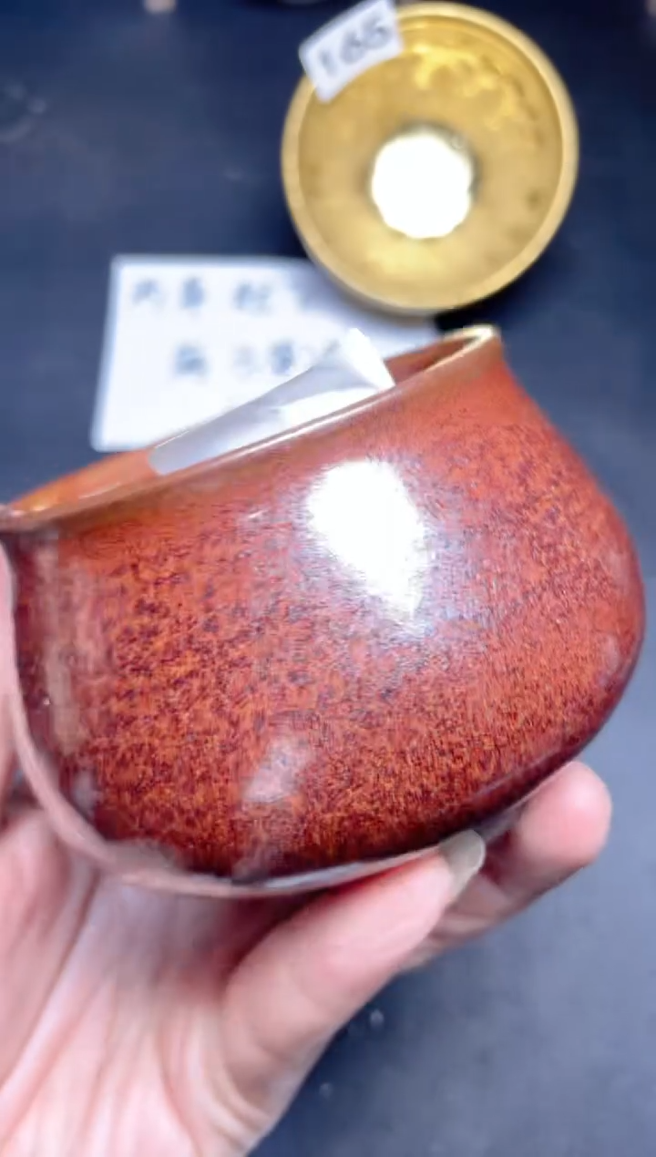 茶盏135