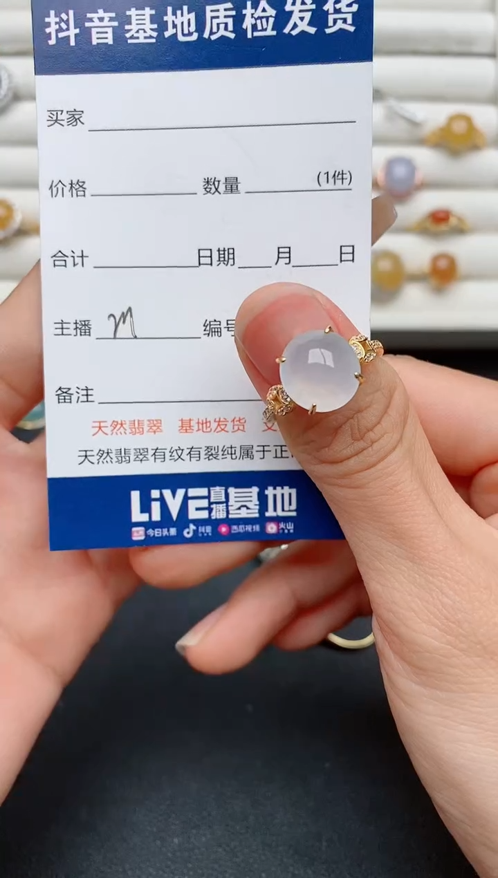 【闪购商品】翡翠戒指银S925镶嵌...........