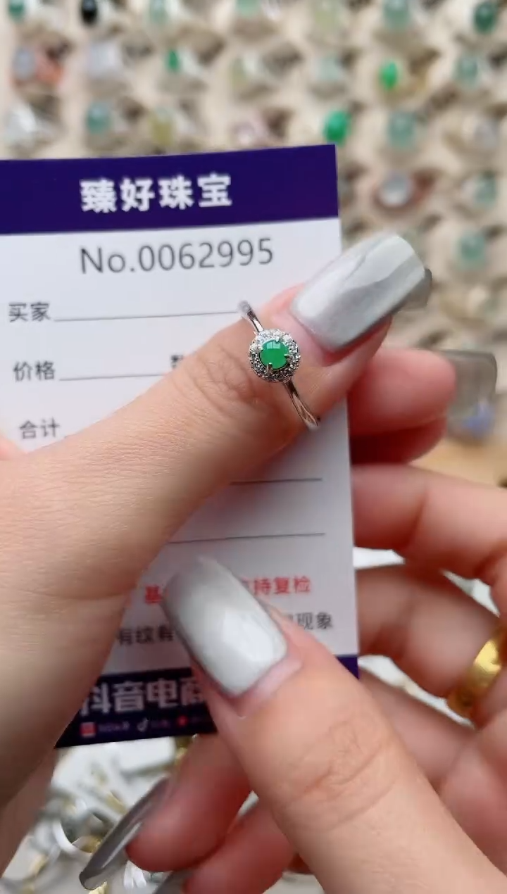 【闪购商品】翡翠戒指银S925镶嵌........