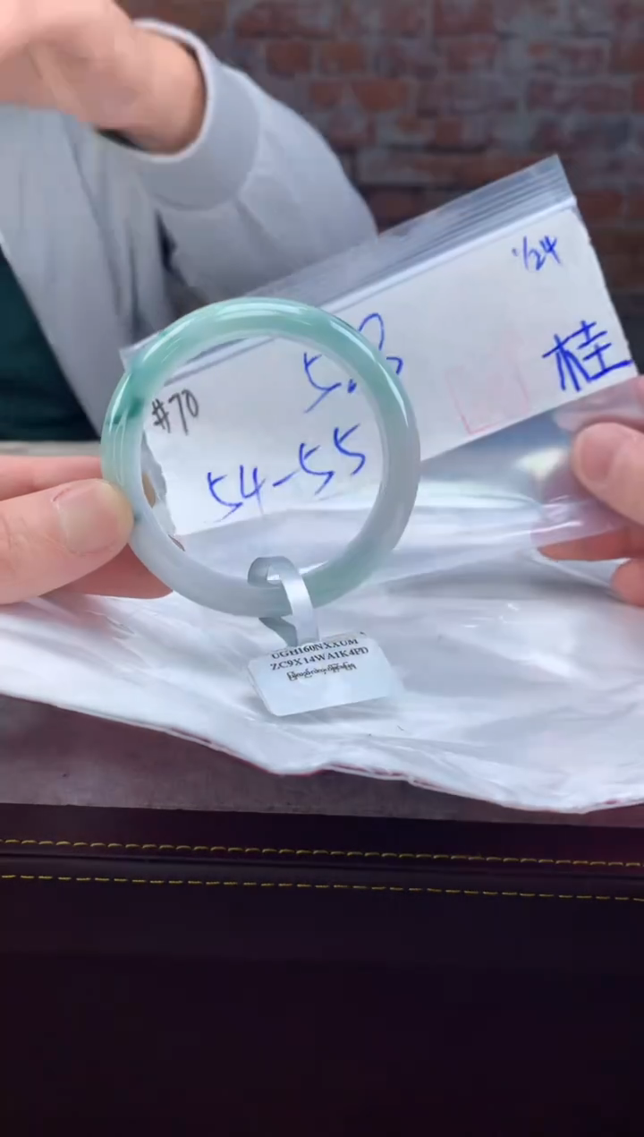 【闪购商品】定制翡翠未镶嵌毛货手镯需精细抛光/手镯70