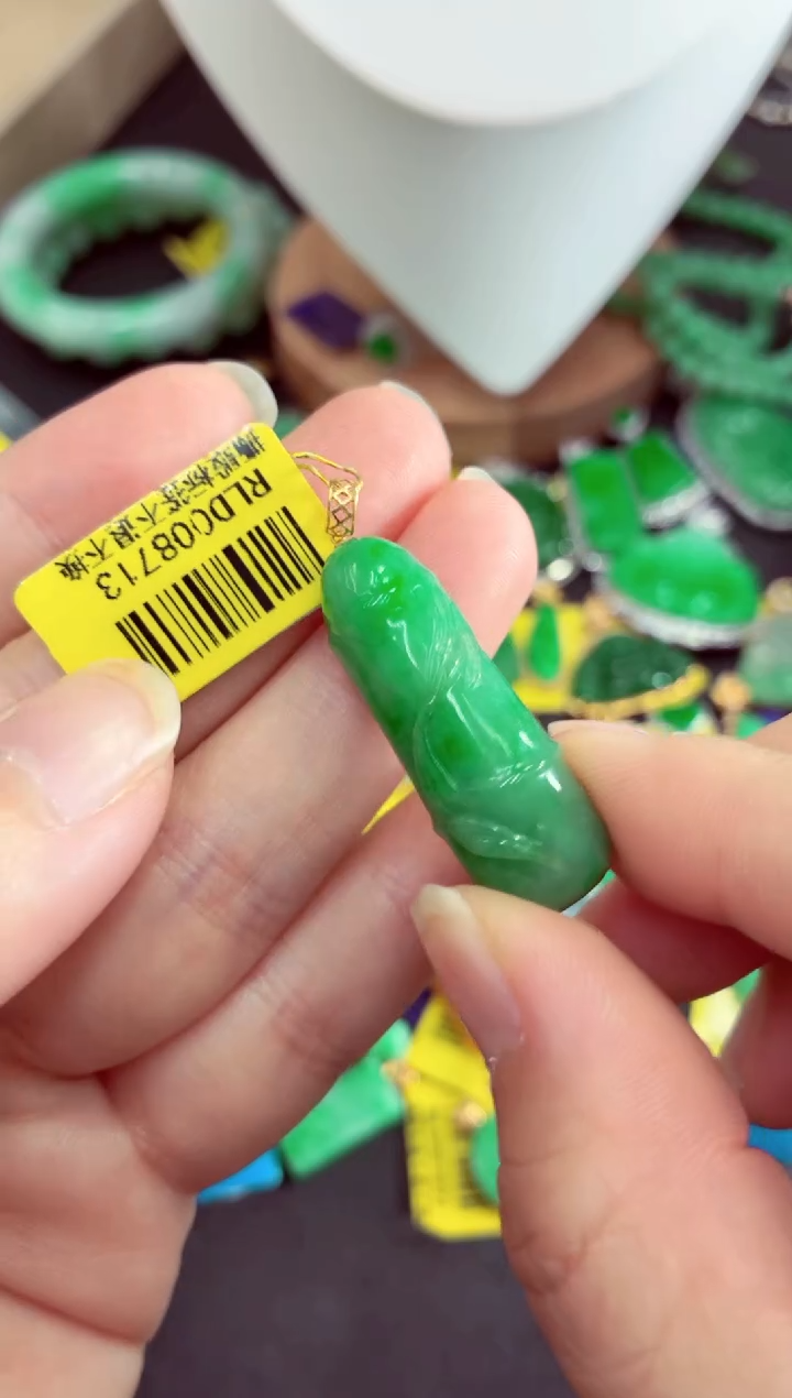 吊坠(不含链)18K金镶嵌翡翠挂件