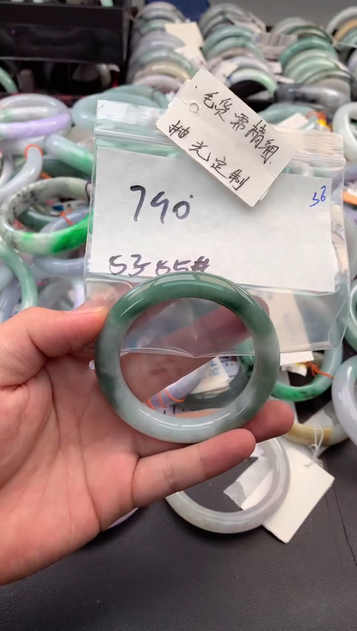 【闪购商品】定制翡翠未镶嵌毛货需精细抛光+多人