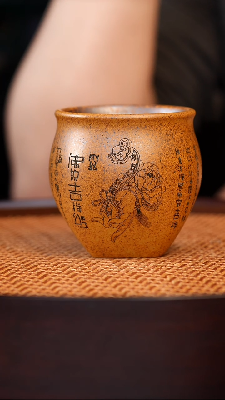 茶杯紫砂宜兴原矿全手工紫砂杯