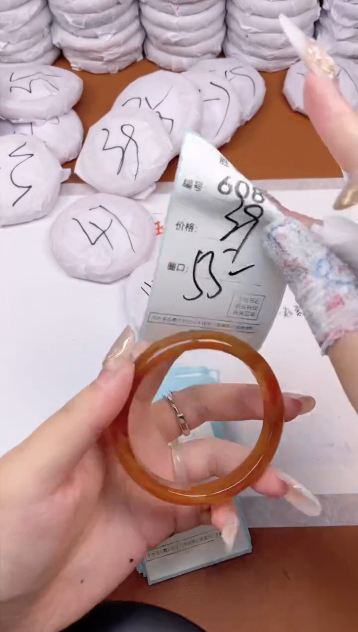 【闪购商品】玛瑙/玉髓手镯未镶嵌608