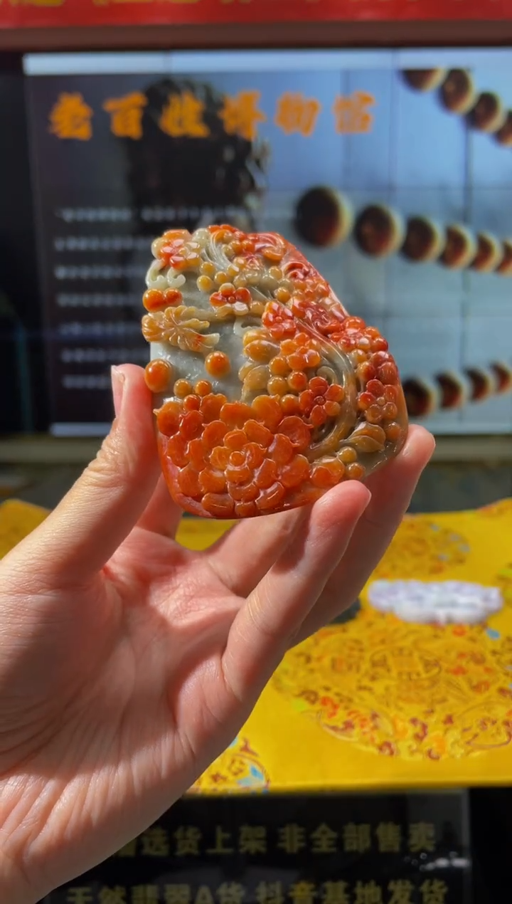 【闪购商品】定制翡翠未镶嵌天然A货翡翠