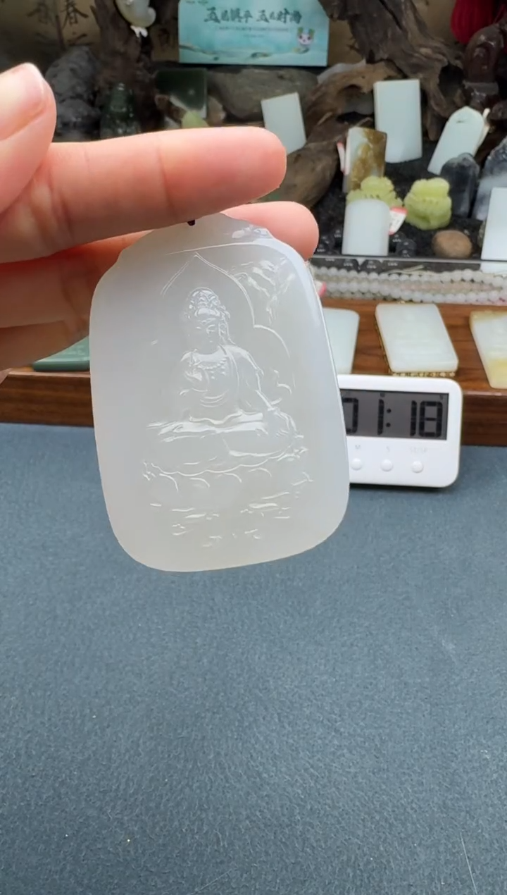 【闪购商品】和田玉颈饰未镶嵌开心