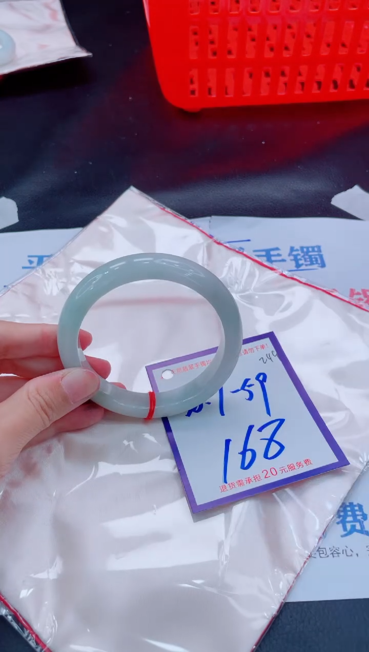 未镶嵌手镯翡翠11111111