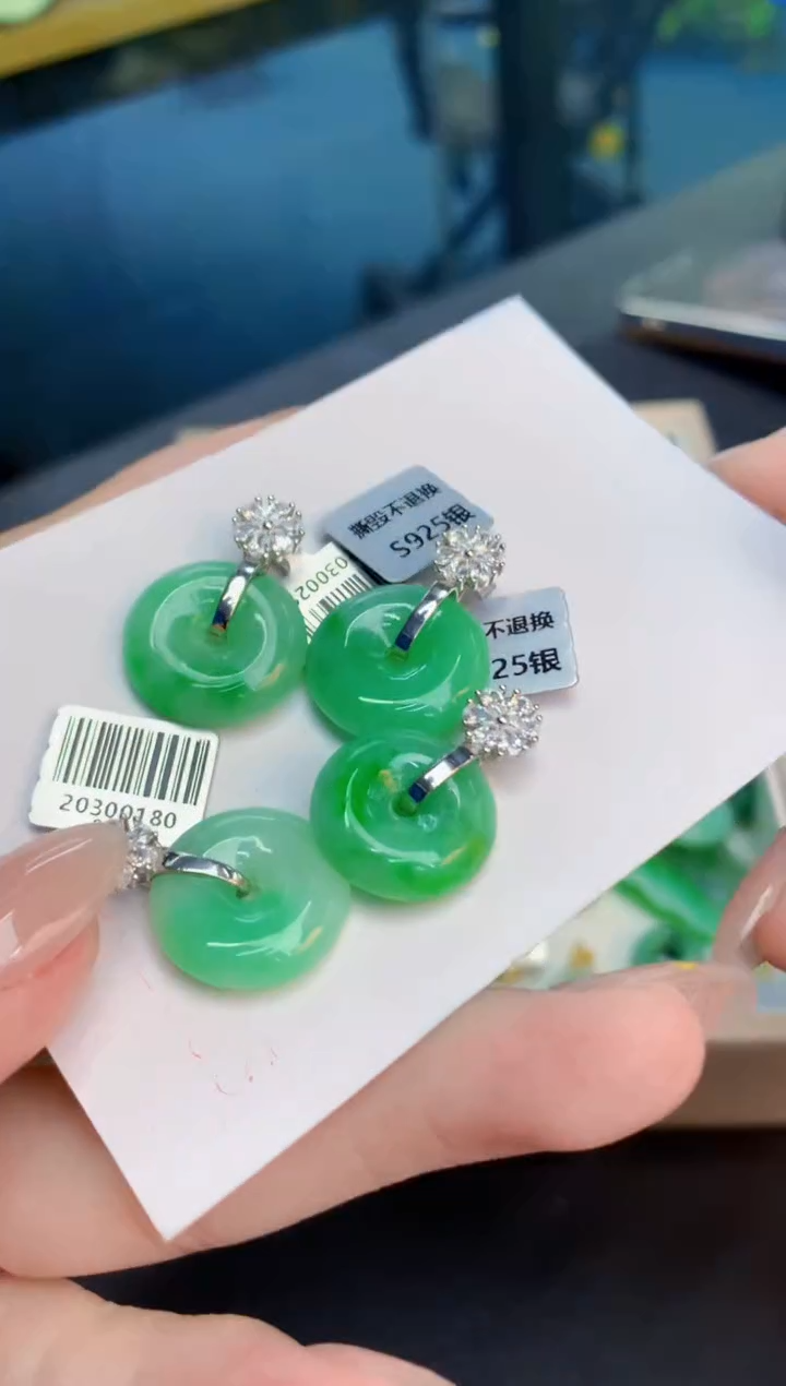 翡翠未镶嵌吊坠(不含链)多样性发其一