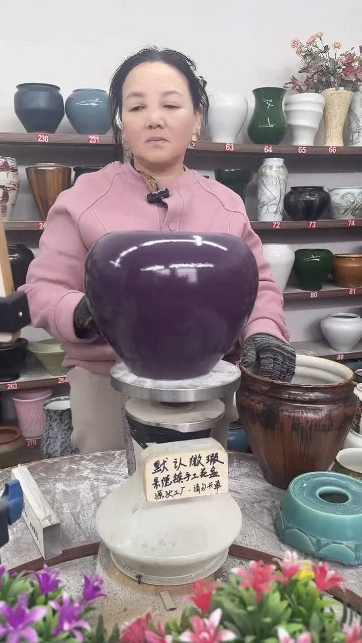 11月4号-高18口14瑕