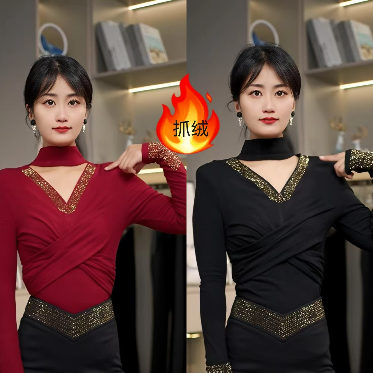 冬季新款时尚百搭设计款烫钻V领挂脖交叉修身显瘦别致长袖上衣女