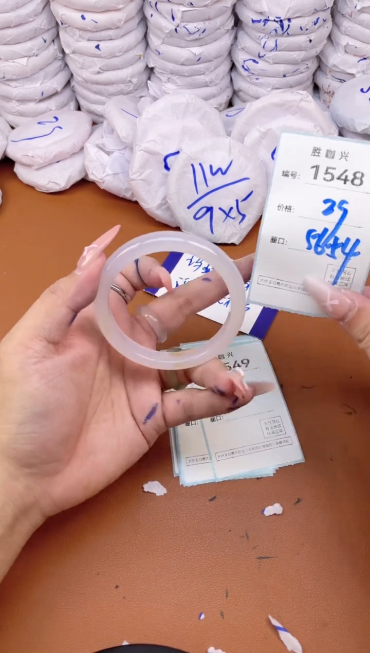 【闪购商品】玛瑙/玉髓手镯未镶嵌1548