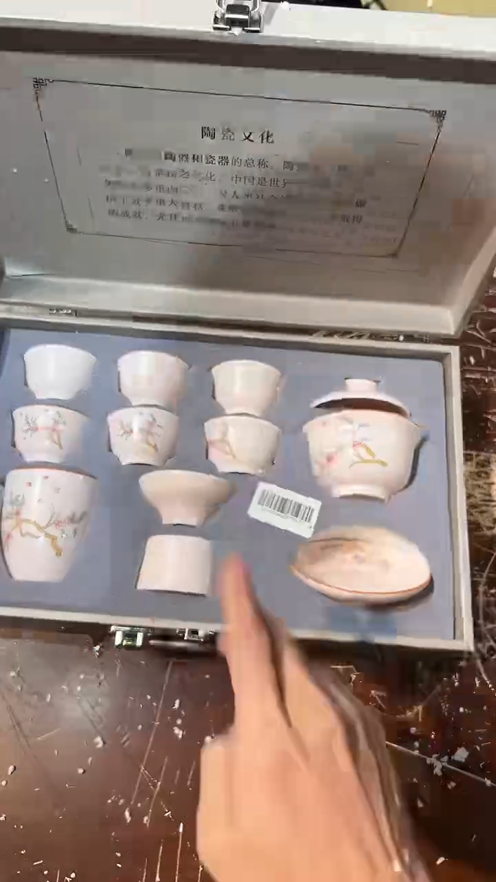 【闪购商品】清货缘圆茶器陶瓷茶具链接