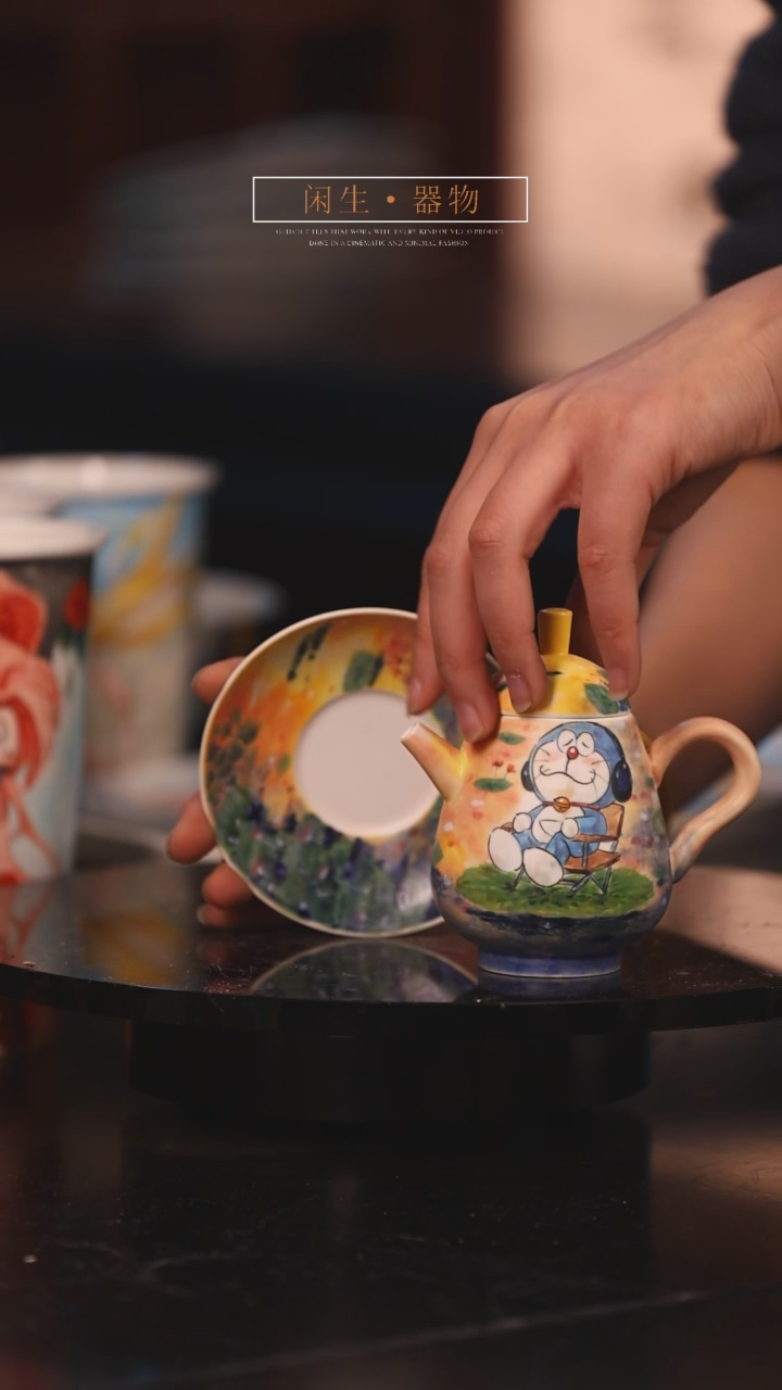 【闪购商品】景德镇可爱设计师款陶瓷