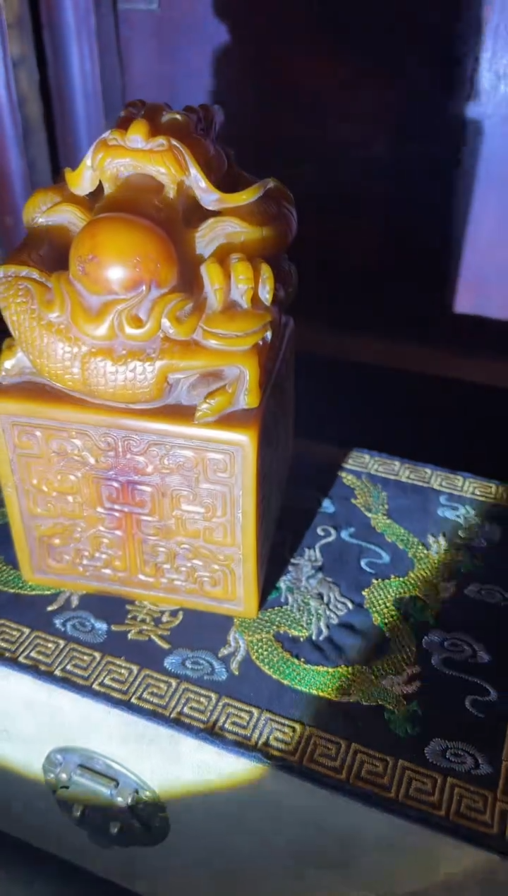 【闪购商品】一一一一一一黄印