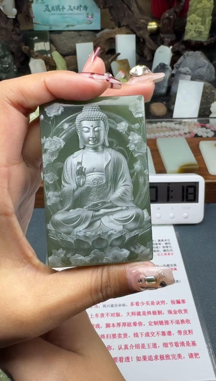 【闪购商品】和田玉颈饰未镶嵌菲菲