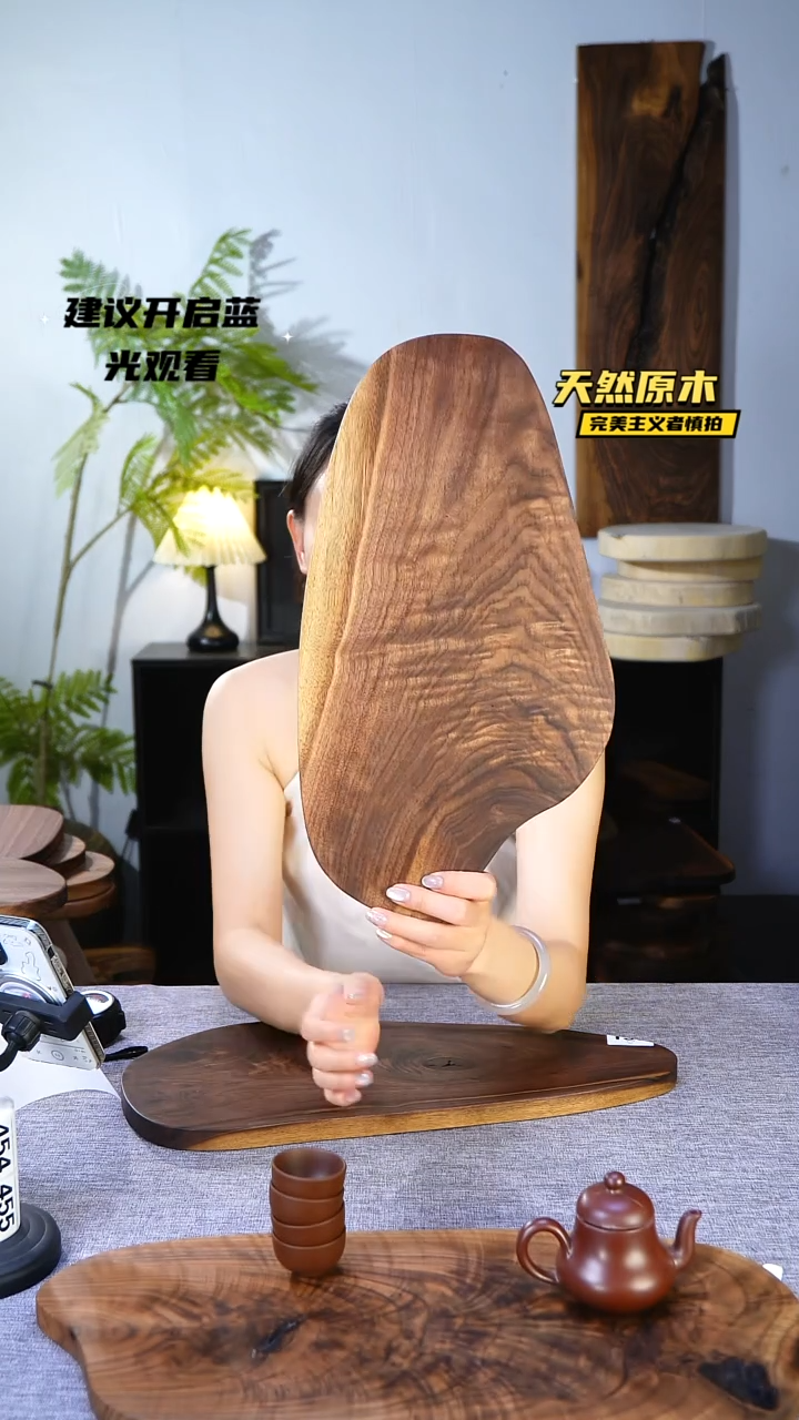 木北美黑胡桃原木.干裂疤结不属于商品质量问题完美主义者慎拍