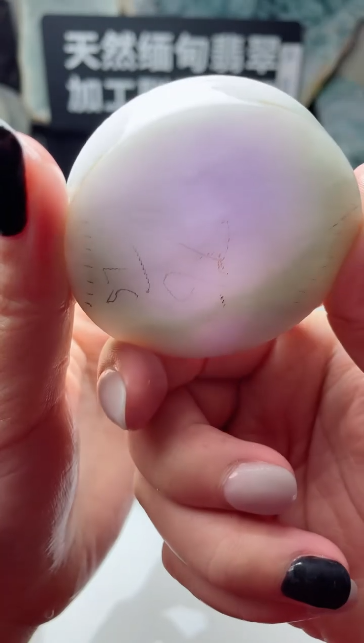 【闪购商品】翡翠颈饰未镶嵌3740......