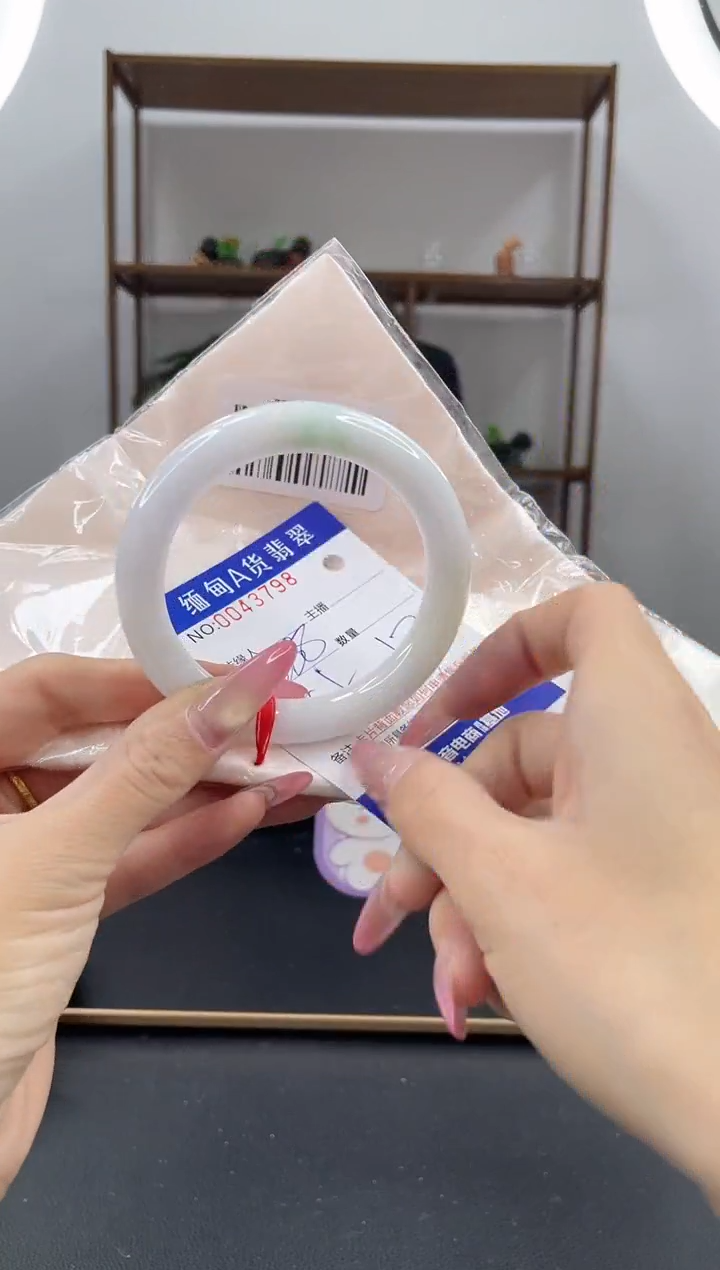 未镶嵌手镯翡翠288.00