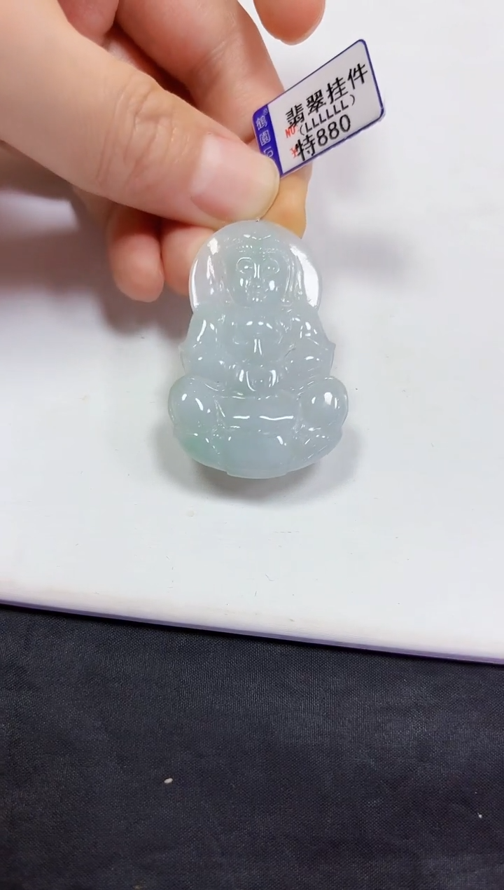 【闪购商品】翡翠颈饰未镶嵌挂件