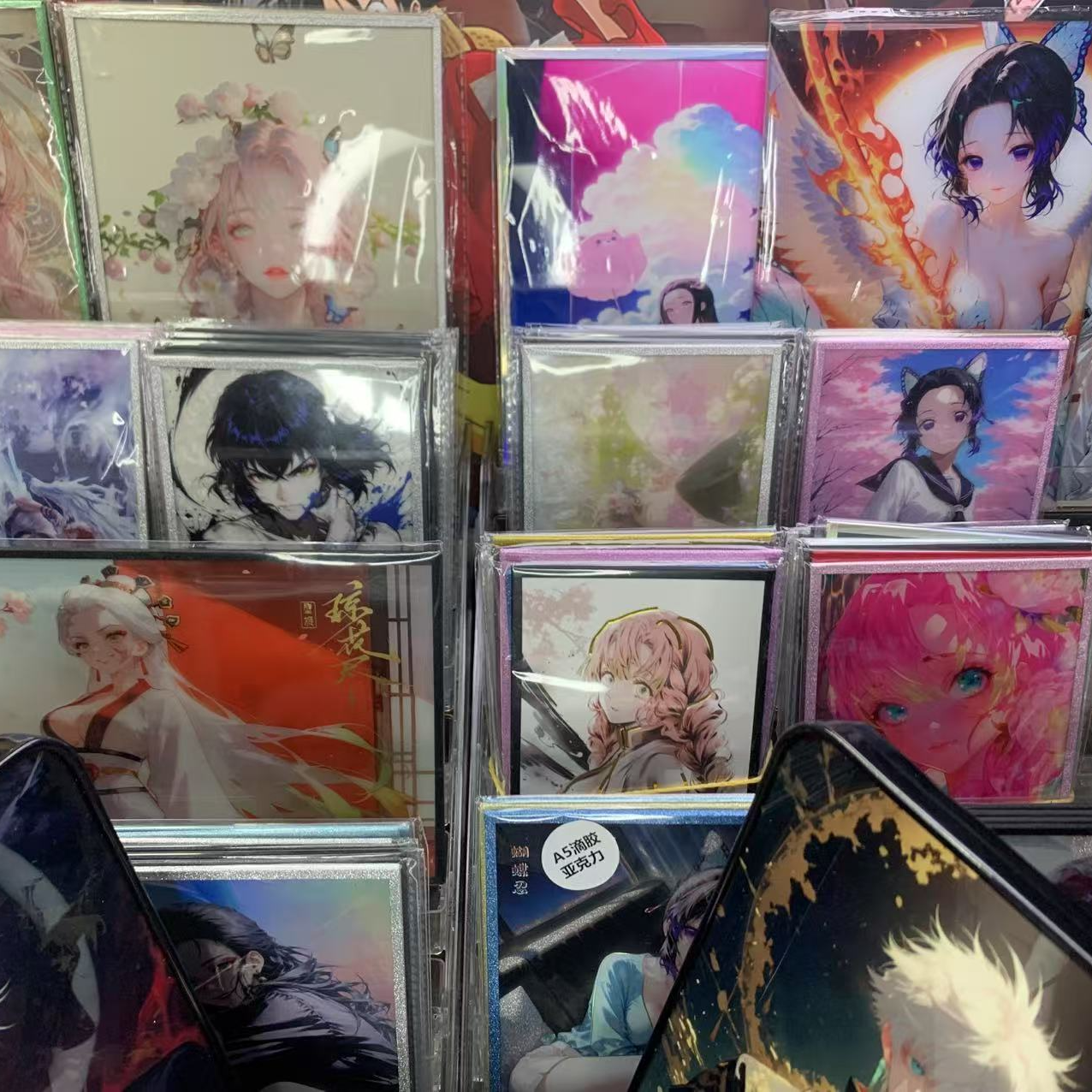 小肚兜文创鬼灭之刃同人二创色纸代拆