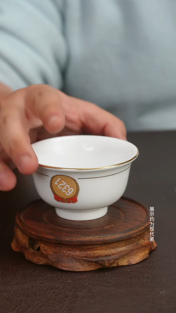 跟着蛋总玩瓷不迷路