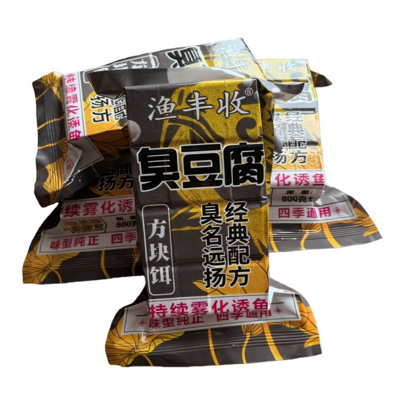 臭豆腐方块饵适用黑白鲢花鲢大头鱼可用于多种水域主钓大个体鲢鳙