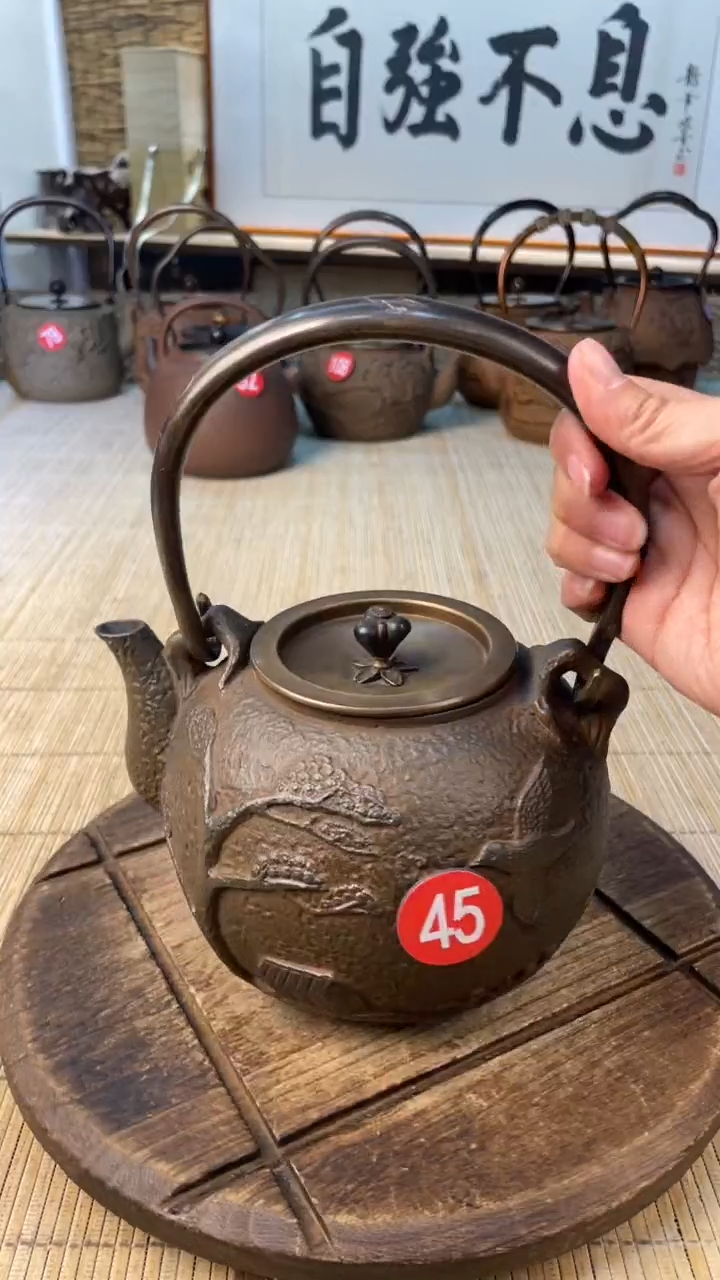 摩**疆壶壶壶壶壶壶壶壶壶壶    号