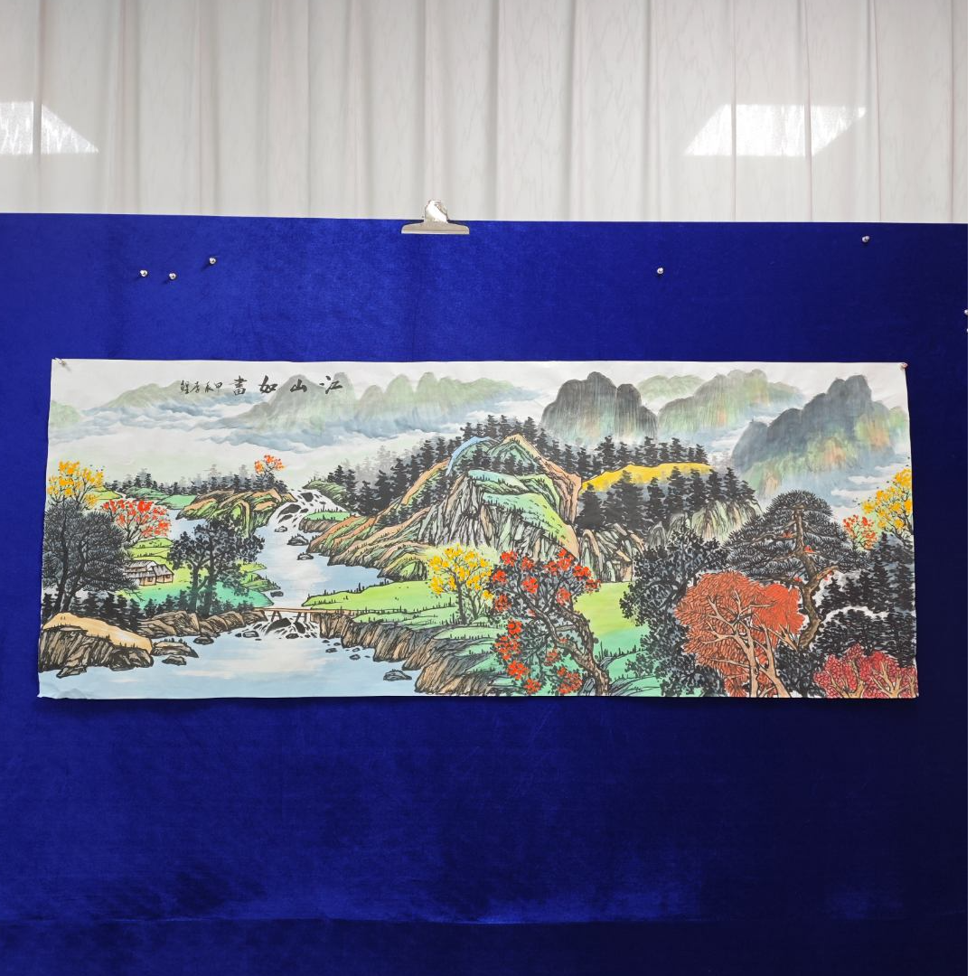 江山如画李鲤手绘作品画芯尺寸180cm*70cm 