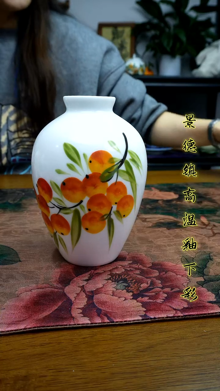 其他景德镇高温瓷（花瓶）福利价微瑕