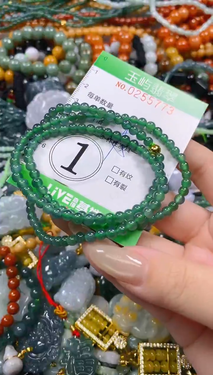 颈饰未镶嵌翡翠闪购0255773