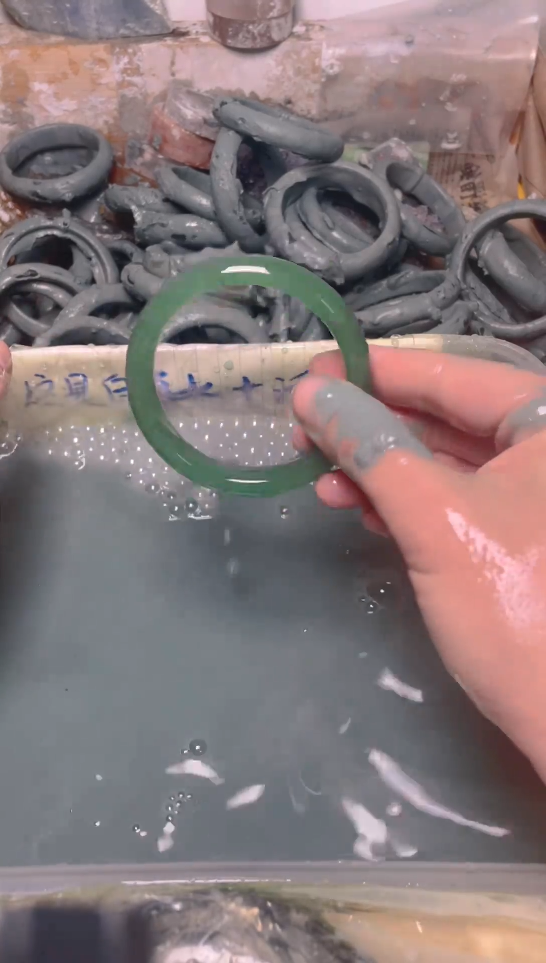 【闪购商品】石英质玉手镯未镶嵌59