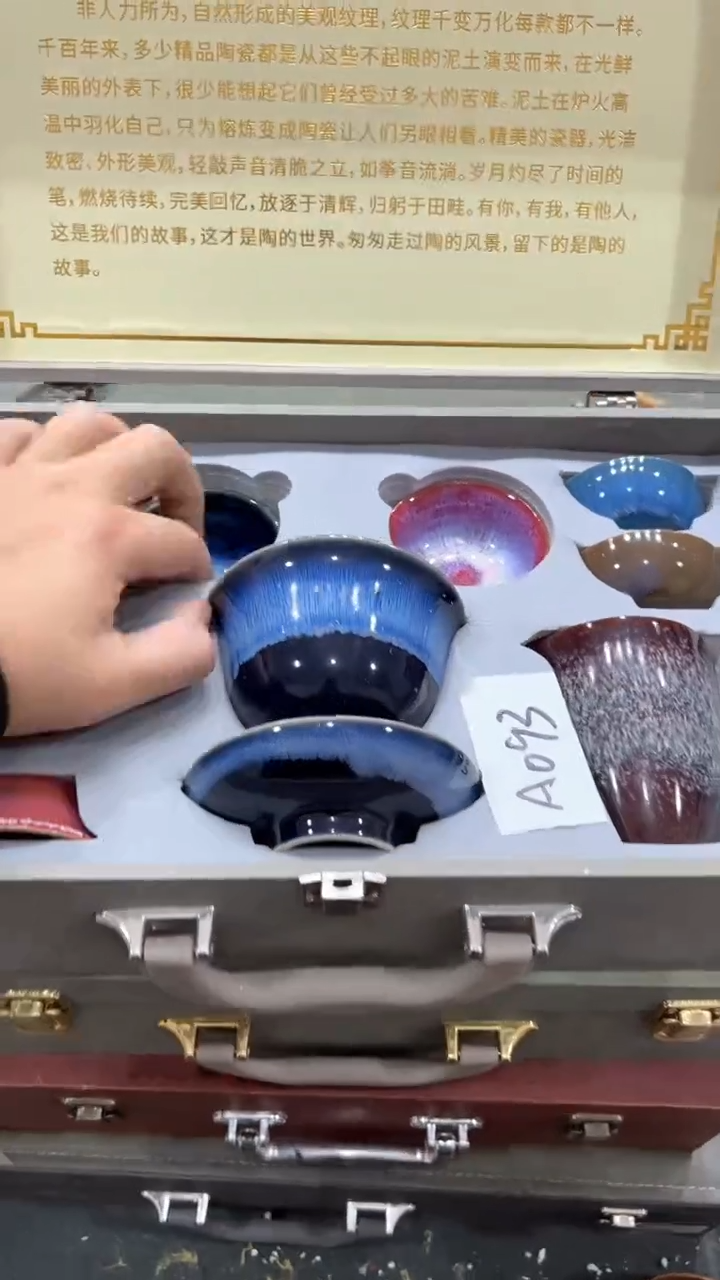 【闪购商品】***************