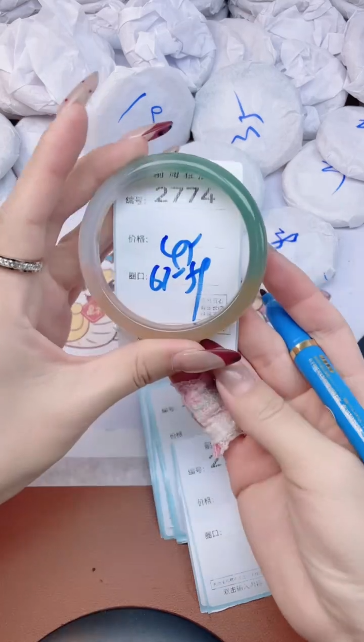 【闪购商品】玛瑙/玉髓手镯未镶嵌2774