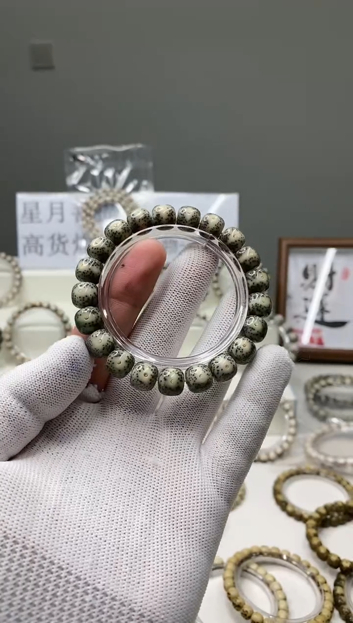 吊坠星月菩提b31     186