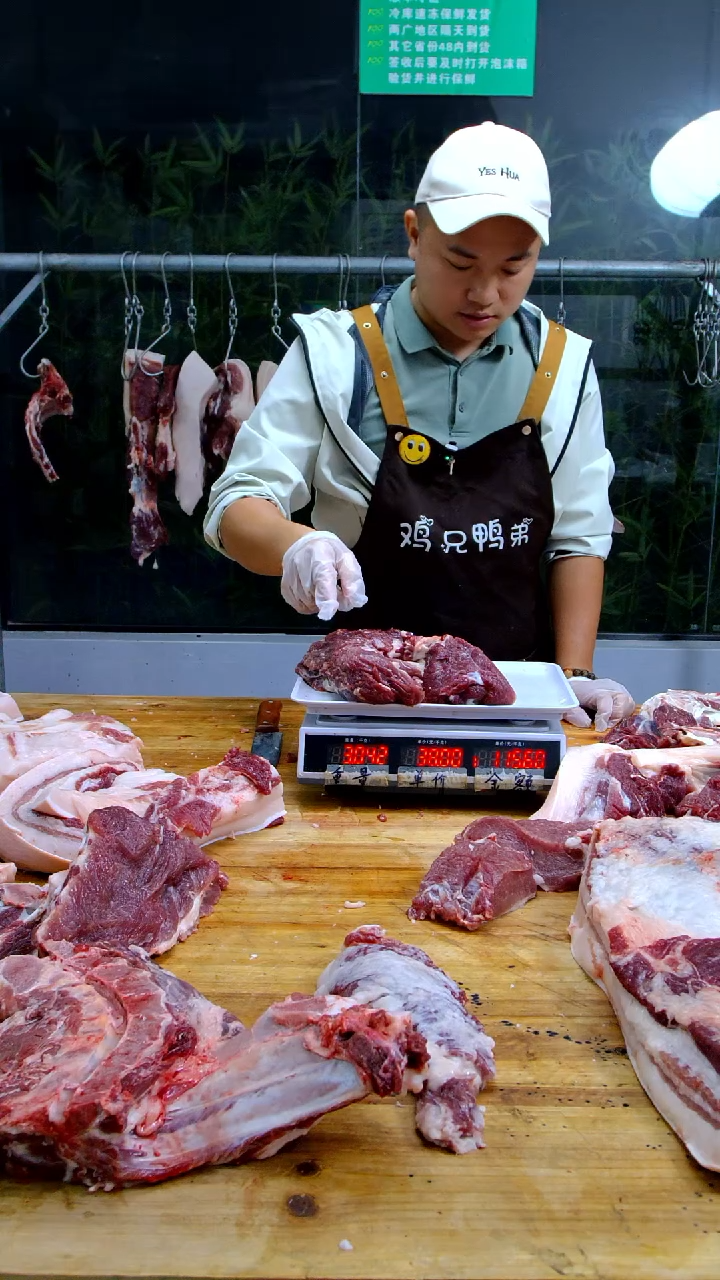 中国大陆冷藏30天食用农产品猪脚