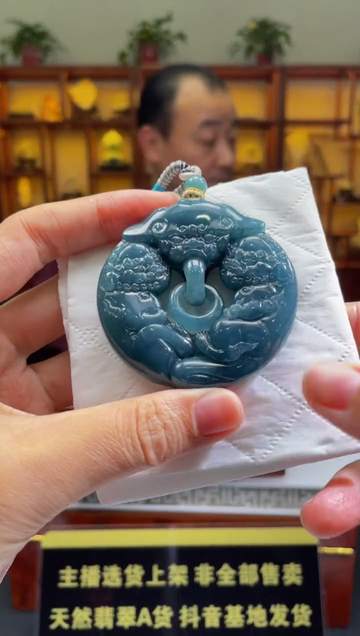 【闪购商品】定制翡翠未镶嵌天然A货翡翠