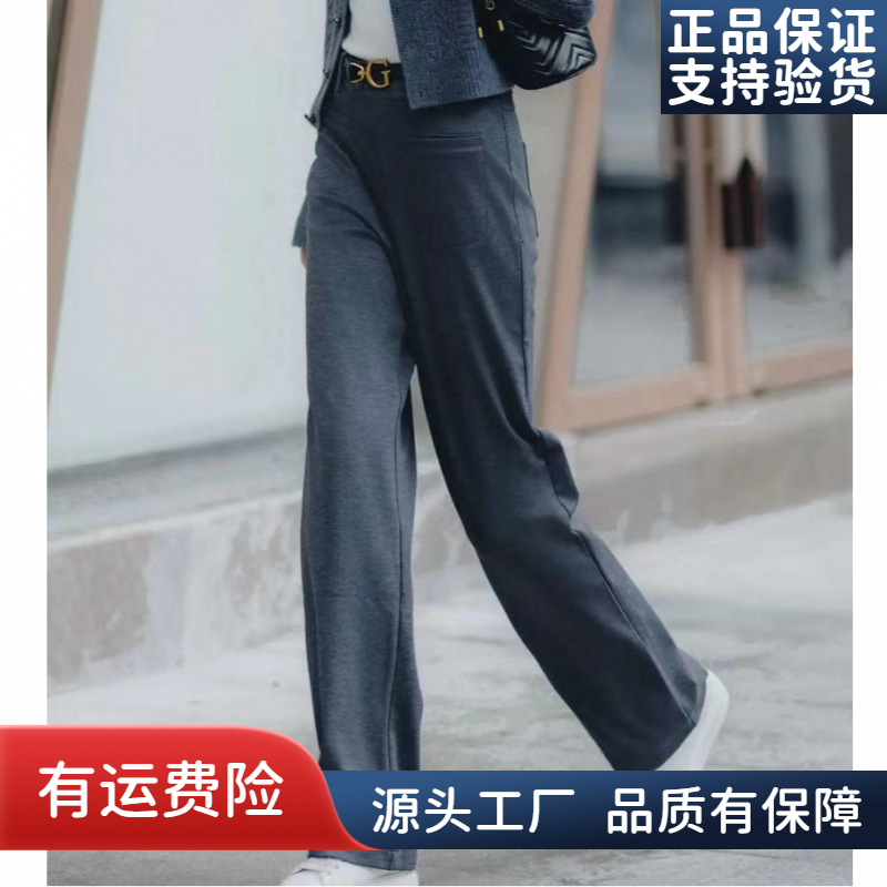 【AMSSGIRD】秋冬新款高腰显瘦加绒直筒阔腿裤休闲裤1100469