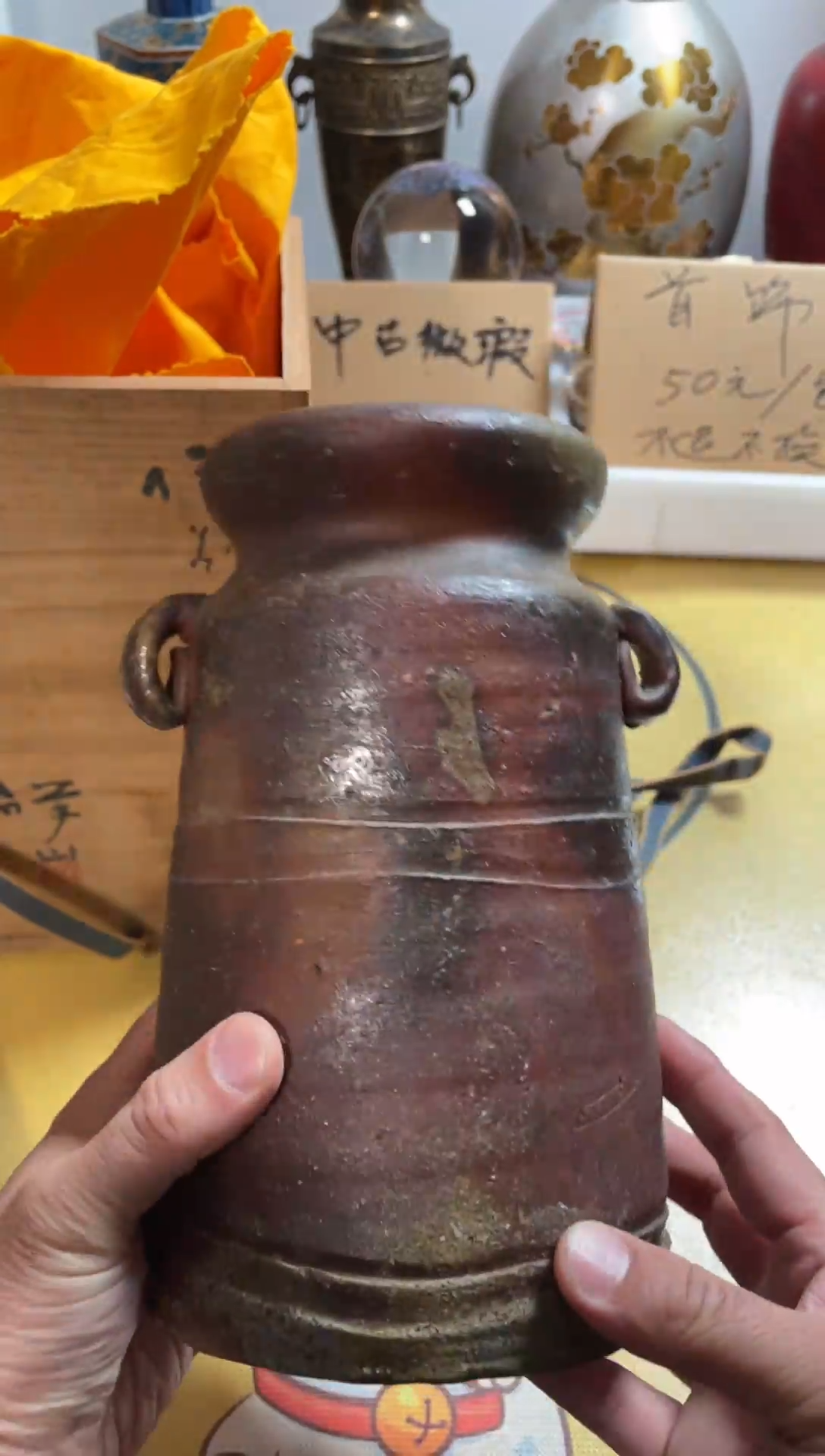 【闪购商品】901中古商品默认微霞
