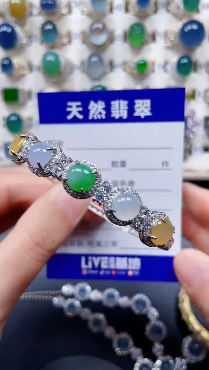 银S925镶嵌手镯翡翠236