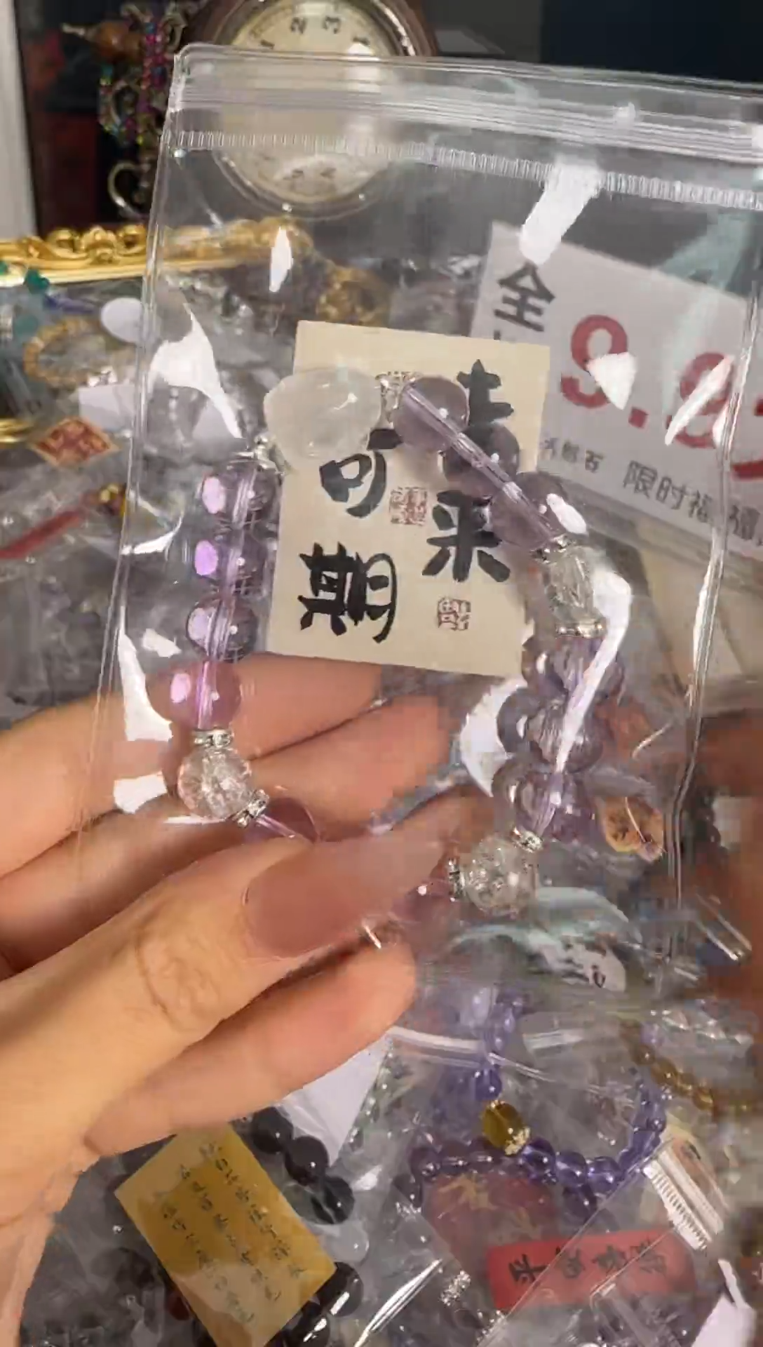 【闪购商品】水晶手链银S925镶嵌水晶 手链 银S925镶嵌